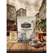 Göksu 100 gr Kuru Kahve