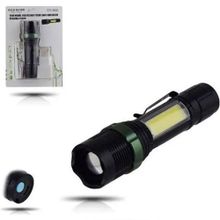 Gold Silver GS-500 Usb Şarjlı Metal Fener