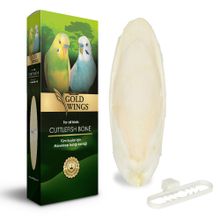 Gold Wings Premium Mürekkep Balığı Kemiği Gaga Taşı Küçük Boy Kuş Yemi