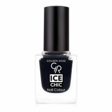Golden Rose 69 Nail Colour Oje