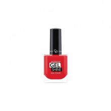 Golden Rose Extreme Gel Shine Nail Color 58 10.2 ml Oje