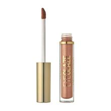 Golden Rose Eyeglaze Liquid Eyeshadow 3.5 ml No : 05 Rose Gold Göz Farı