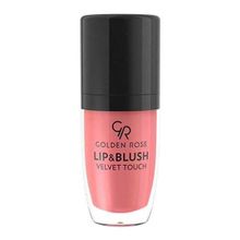 Golden Rose Gr Lip & Blush Velvet Touch 04 Ruj Ve Allık