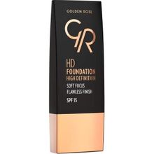 Golden Rose HD 102 Ivory Kapatıcı