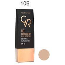 Golden Rose HD 106 Taupe Kapatıcı