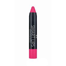 Golden Rose Lip Moisturising Lipstick 11 8691190567118 Ruj&Parlatıcı
