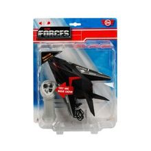 Goldlok Air Forces Kablo Kumandalı Sesli ve Işıklı Stealth Fighter Jet