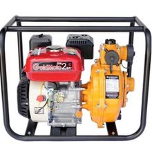 Goldmoto GM2BPY 2'' Benzinli Yüksek Basınçlı Su Motoru