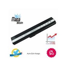 Gomax Asus A52JR Uyumlu Batarya