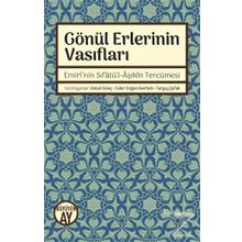Gönül Erlerinin Vasıfları - Kolektif