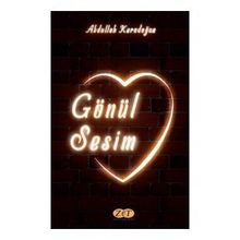 Gönül Sesim - Abdullah Karadoğan