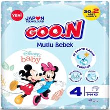 Goo.N Mutlu Bebek No:4 Maxi Bebek Bezi