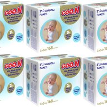 Goon Sensitive Hassas Cilt 18x56'lı Islak Havlu Mendil