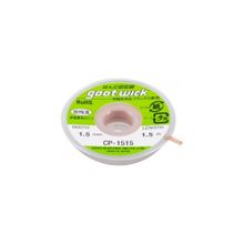 Goot wick CP-1515 1.5 mm 1.5 mt Lehim Sökme Teli