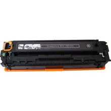 Görkembüro Canon LBP7100/LBP7100CN Uyumlu Siyah Muadil Toner