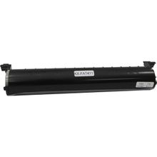 Görkembüro For Panasonic KX-MB2000 Toner