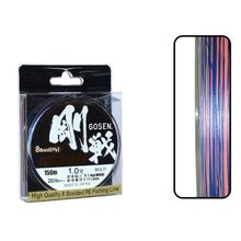 Gosen W8 Casting Pe 8 Örgü Spin İp 150 mt Multi Color 1.0 Pe Misina