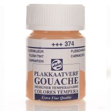 Gouache Jar 63742 16 Ml Flesh Tint Guaj Boya