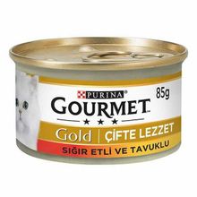 Gourmet 12x85 gr Gold Çifte Lezzet Sığır Etli ve Tavuklu Kedi Konservesi