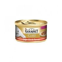 Gourmet 24x85 gr Gold Çifte Lezzet Sığır Etli ve Tavuklu Kedi Konservesi