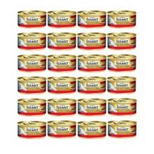 Gourmet 24x85 gr Gold Parça Sığır Etli Soslu Yetişkin Kedi Konservesi