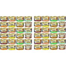 Gourmet 48x85 gr Gold Karışık Kedi Konserve Maması