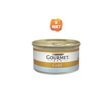 Gourmet 6x85 gr Gold Çifte Lezzet Okyanus ve Ispanaklı Kedi Konserve Maması