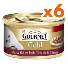 Gourmet 6x85 gr Gold Parça Etli Soslu Tavuklu Ciğerli Kedi Konservesi