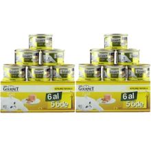 Gourmet Gold 12 Al 10 Öde 85 gr Kıyılmış Tavuk Etli Kedi Konservesi
