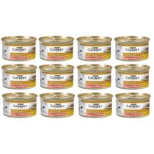 Gourmet Gold 12x85 gr Parça Etli Somonlu ve Tavuklu Kedi Konservesi