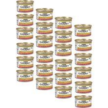 Gourmet Gold 24x85 gr Parça Etli Alabalık Sebzeli Parça Etli Kedi Konservesi