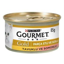 Gourmet Gold 85 gr Parça Etli ve Soslu Somon & Tavuk Konserve Kedi Maması