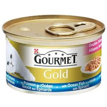 Gourmet Gold Okyanus Balığı ve Sebzeli 24x85 gr Kedi Konserve