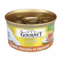 Gourmet Gold Ördekli Sebzeli 12x85 gr Kedi Konserve