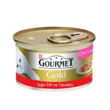 Gourmet Gold Parça Etli Sığır Etli ve Tavuklu 85 gr Kedi Konserve