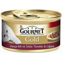 Gourmet Gold Parça Etli Soslu Tavuklu Ciğerli 85 gr Kedi Konserve