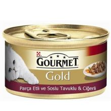 Gourmet Gold Parça Etli Tavuklu ve Ciğerli 85 gr Yetişkin Kedi Konserve