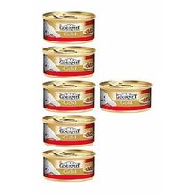 Gourmet Gold Parça Etli ve Soslu Sığır Etli 85 gr 6 Al 5 Öde Yaş Kedi Maması