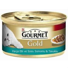 Gourmet Gold Parça Etli ve Soslu Somonlu Tavuklu 12x85 gr Kedi Konserve
