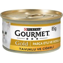 Gourmet Gold Parça Etli ve Soslu Tavuklu Ciğerli 24x85 gr Kedi Konserve