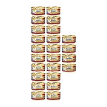 Gourmet Gold Parça Etli ve Soslu Tavuklu Ciğerli 24x85 gr Yaş Kedi Maması
