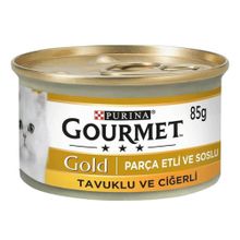 Gourmet Gold Parça Etli ve Soslu Tavuklu ve Ciğerli 12x85 gr Kedi Konserve