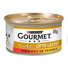 Gourmet Gold Parça Sığır Etli ve Tavuklu 85 gr Yetişkin Kedi Konservesi