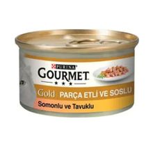 Gourmet Gold Somonlu Tavuklu Yetişkin Parça Etli Kedi Konservesi