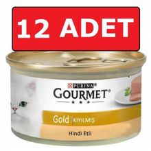 Gourmet Kıyılmış Hindi Etli 12x85 gr Kedi Konservesi Yaş Maması