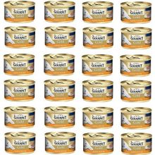 Gourmet Kıyılmış Hindi Etli 24x85 gr Kedi Konserve Yaş Maması