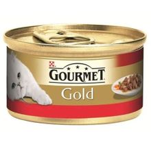 Gourmet Parça Sığır Etli Soslu 85 gr Yetişkin Konserve Kedi Maması