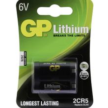 GP 2CR5 6 V Lityum Fotoğraf Makinası Pili