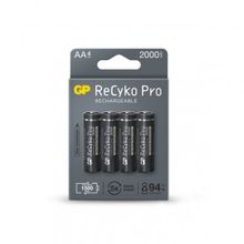 GP AA 2100 mAh GP2100AAHCB4-2 4+2'li Paket Şarjlı Kalem Pil