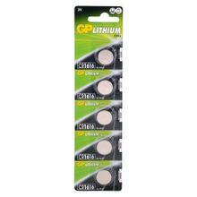 GP CR1616 5 Adet 3V Lithium Para Pil